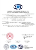 CHINA Guangdong  Yonglong Aluminum Co., Ltd.  Certificações